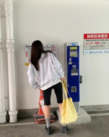 제작의도 : 좋아하는거 몽땅 집어넣을 수 있는 데다가 상콤하기까지 했으면.. 
만족도 : 별 다섯개 만점에 열두개
부작용 : 사람들이 너가방에 