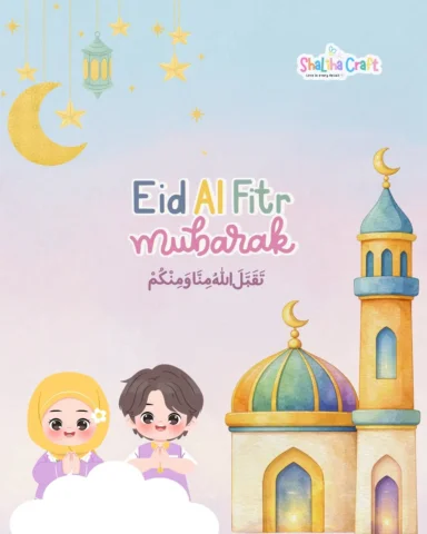 Selamat Hari Raya Idul Fitri, 1 Syawal 1447 H

تَقَبَّلَ اللّهُ مِنَّا وَمنِْكُم