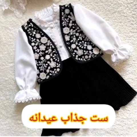 😍😍با دوختن این لباس دخترت تو هر جمعی میدرخشه

پارچه ی مورد نیاز برای شومیز  یه
