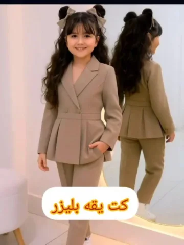 بابت گرفتگی صدام عذرخواهی میکنم 
برای تهیه ی الگوی اماده و دوره ی کودک حتما دایر