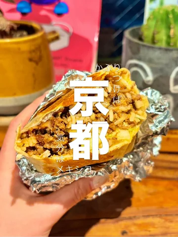 .
 
サイズはハーフ•レギュラー•キングの3種類で
種類はビーフ•ポーク•チキン•ベジ•ヴィーガンの5種類🌯
 
ビーフとポークのレギュラーにしたけど
美味
