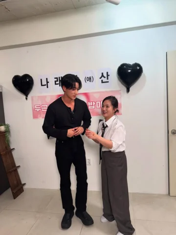 갑자기 푸는@최애산님
#LemonDrop
나온지도 모르고 이제 듣는
에이니티🎁
덕질 최고… 에이티즈💕