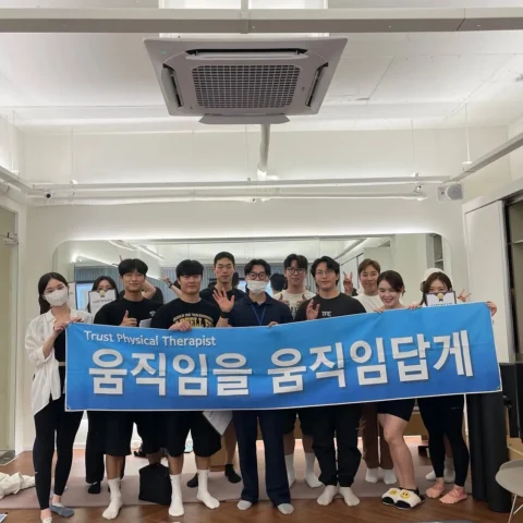 광주에서 움직임을 움직임답게!
이번시즌 정규강의 스타트를 광주에서 알차게 시작하였습니다!^^

🔥열정 넘치는 선생님들 덕분에 아주 행복한 시간