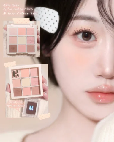 #광고 라이트한 살잘봄 팔레트 출시 🍋🍑🤍
홀리카 홀리카 NEW 봄 팔레트 2종이 출시되는데
이번에 15호 유즈시트러스티가 너무너무 예뻐서