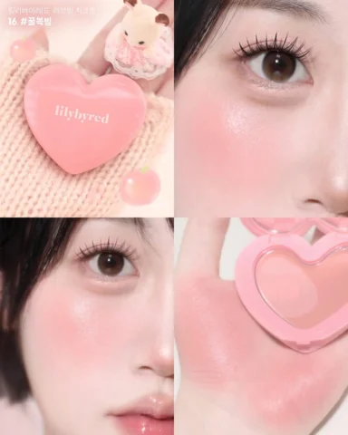 #광고 릴리바이레드 치크밤 NEW 16 꿀복빔 🍑
속광 블러셔, 청담샵 블러셔로 유명한 릴리바이레드 러브빔치크밤에
멀멀한 꿀복숭아 색감의 꿀복