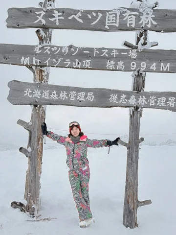 3回目のルスツ
今回初めて山頂にら上がれた〜
1回目は強風で1つしかリフトが動いてない😭
2回目はゴンドラ、リフトはまーまー動いてたけど山頂までのゴンドラは動