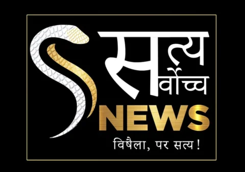 Dr.Rizwan RUBARU to be SATYA SARVOCH from March 11 2026.
A Channel from
NON JOUR