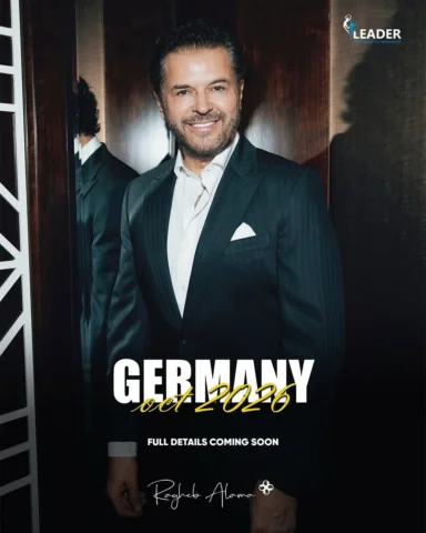 Germany… are you ready? 🇩🇪🔥
2026 is already in the making and the big details
