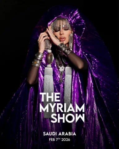 من قلبي للرياض ✨
عرض الحضارات The Myriam Show واصل لعندكن 🇸🇦
