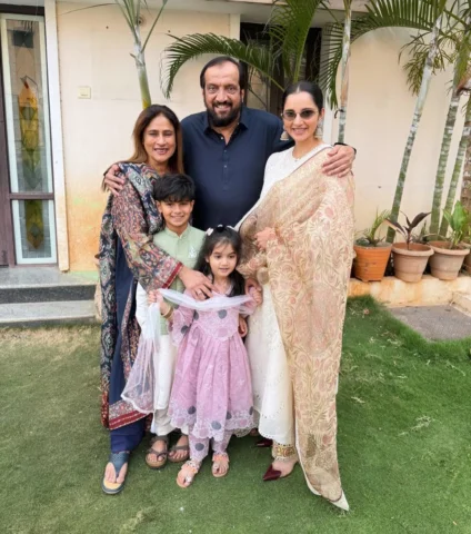 Eid Mubarak 🌙 💫