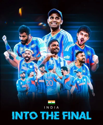 मेरा भारत महान 🇮🇳
1.4 Billion hearts celebrating this win…
अब बस कप घर आने वाल