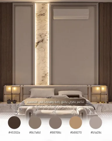 توحيد الألوان يعطي المكان انسجاماً بصرياً وراحه للعين 🏡
•
•
•
#اكسبلور_فولو #بغ