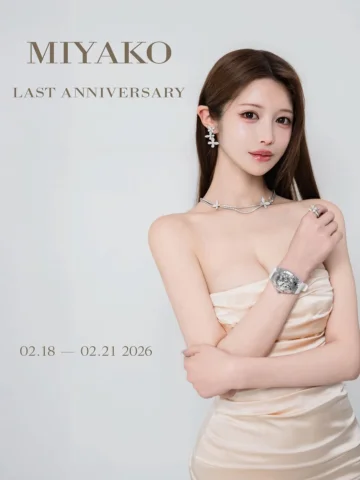 02.18 – 02.21 2026
MIYAKO LAST ANNIVERSARY

2/18–19　完全予約・少人数制
2/20–21　お席開放

20日(