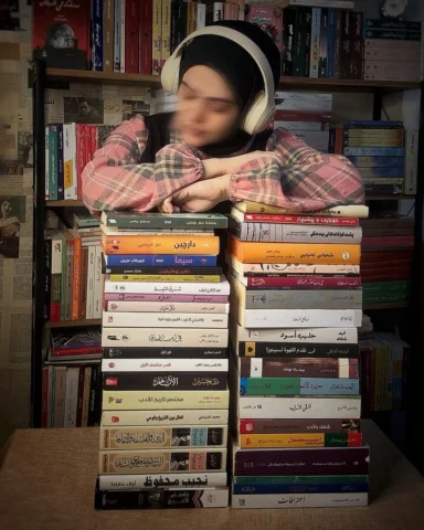 ⁨	⁨	⁨	خواندنا من یا سالا دووهزار و بیستو پێنجێ. من چل و ئێک کتێب خواندینە. ئەز ه