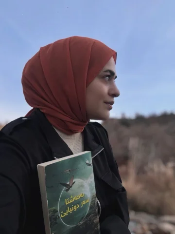 کتێبا بەحەشتا سەر دونیایێ، ئەو کتێبا خواندەڤانی د سێ مەیدانان دا ڕەوشەنبیر دکەت،