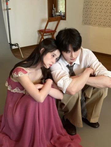 💐21세기 대군부인