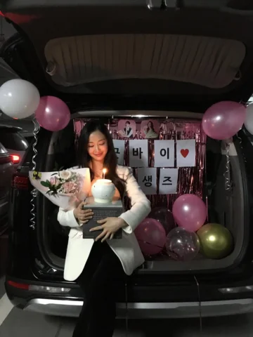 미란이 잘가🥹 굿바이 아기생🍼💕💝