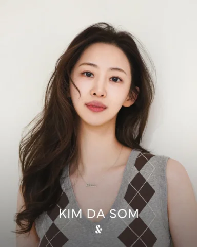 [LOUNGE+DM OPEN]
𝐇𝐈! 𝐊𝐈𝐌 𝐃𝐀 𝐒𝐎𝐌⭐️
김다솜의 라운지와 DM이 오픈 되었습니다!

김다솜이 직접 전하는