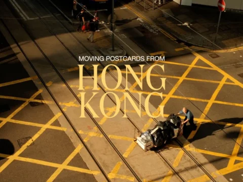 Moving Postcards from Hong Kong

📍New Praya, Kennedy Town / Third St. Sai Ying 