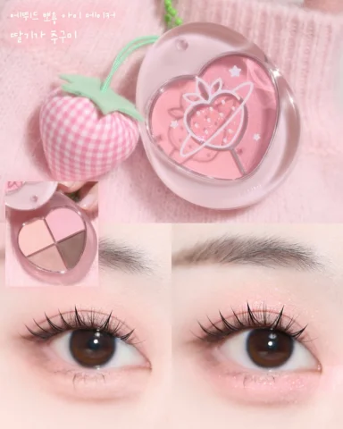 딸기컨셉 팔레트는 왜 다 예쁘게 느껴질까욤 . .🙀🍓🤍
이번에 출시되자마자 구매해본 에뛰드 딸기가추구미🫶🏻
매트존은 은은하고 부드러운 