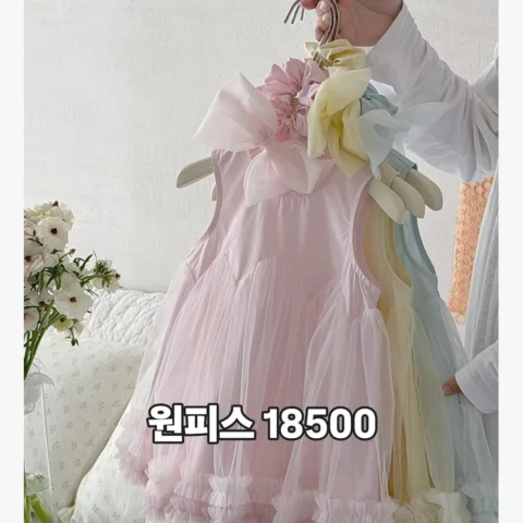여름신상 원피스 오픈완료입니다!! 💓18500