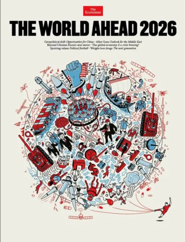 • 2026 세계대전망 (THE WORLD AHEAD 2026) •

인천공항에서 비행기 탑승하러 가는 길에 발견한 책. 
혼돈이 휘몰아치는 2