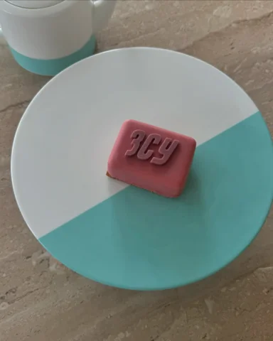 🇺🇦