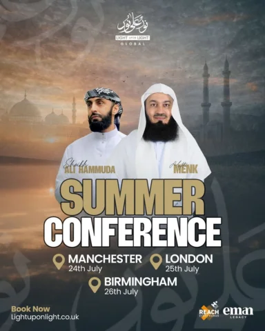 🌟 Light Upon Light SUMMER Conference 2026 🌟

Shaykh Ali Hammuda will be joinin