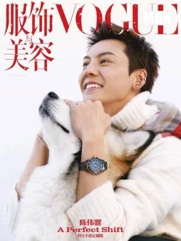 Experience life to the fullest.@voguechina @roccoliuliu 
#CHANELHoliday #CHANELW