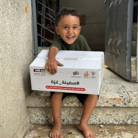 ⁨	إخواني وأهلي في غزة وكل فلسطين.. اعلموا أن اللي قدمناه ما هو إلا جزء بسيط من ح