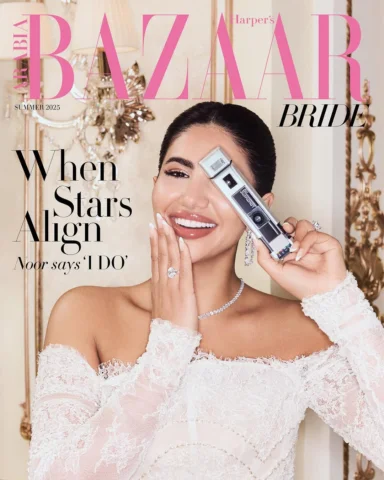 “Because why be a copy, when you can be your original?” Introducing our Bazaar B