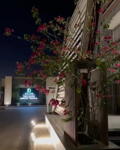 منتجع ديلان 🏡 شاليهات فندقية وعصرية
و قاعات للأفراح والمؤتمرات
خدمة عملاء 24 سا