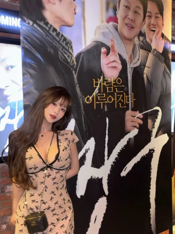 영화 <짱구> 시사회 초대받아서 다녀왔슴니다ෆ 

2009년 영화 바람 기억하시나요?! 그 주인공 짱구가 성인이 돼서 배우의 꿈을 펼치는 내용으