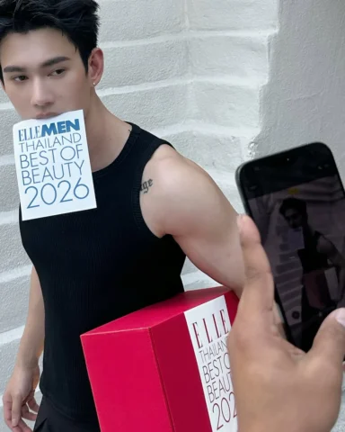 เตรียมพบกับ “BEST OF BEAUTY 2026” 💄✨ จาก ELLE Thailand & ELLE MEN Thailand คัดส