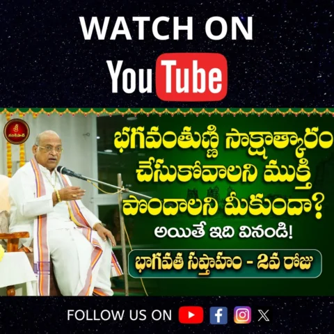 Watch Video: https://youtu.be/cpHte8jNhk0
