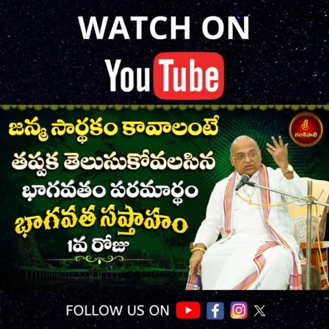 Watch here: https://youtu.be/f-g-vG5xpKc