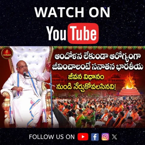 Watch Video: https://youtu.be/W2qlcr_UJqU