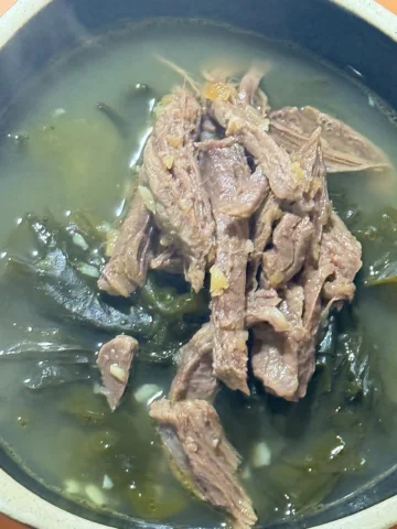 모아모아 당신에게.