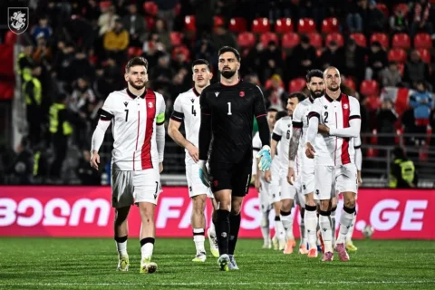 🇬🇪❤️