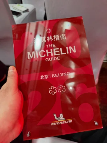 ⭐️⭐️ @michelinguide