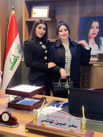 إلى محاميتي المميزة، لكِ منّي كل الامتنان على ثباتك وإيمانك بالحق في وجه الظلم، 