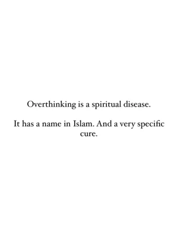 Overthinking isn’t just “who you are.”
It’s waswas and Islam didn’t just name it