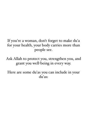 🤍

Follow @piousdeenn for more Islamic Reminders.
•
•
#ramadan #islam #allah #q