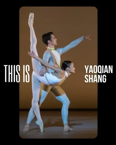 ✨ 100 stories for 100 years: Yaoqian Shang ✨

Today, we share the story of alum,