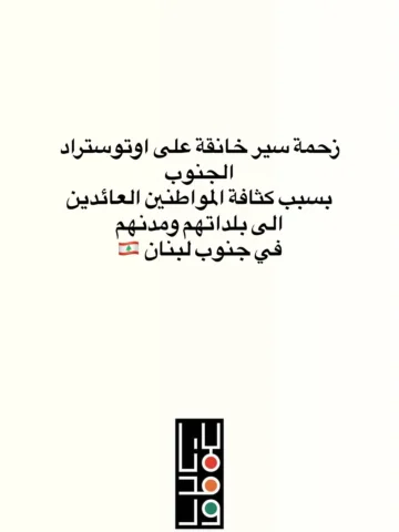 هذا هو الخبر.