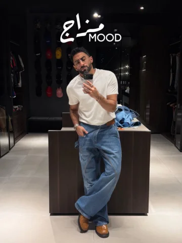 MOOD • مزاج