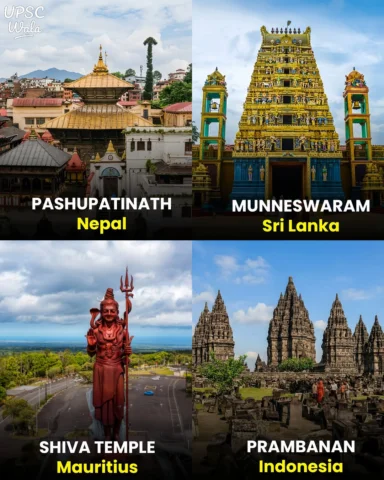 Shiva’s legacy expands far beyond India, with iconic temples standing across Nep