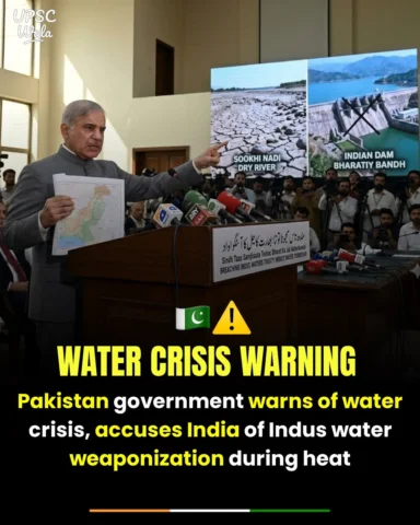 Pakistan once again attacked India on the issue of Indus Water Treaty

has tried