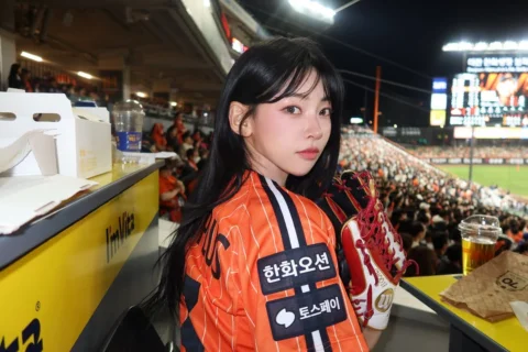 이글스여 비상하라…!🦅🧡
지금은 그냥 비상비상 초비상이다
