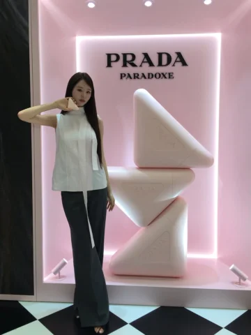 #광고 The scent of Spring by @pradabeauty

예전부터 #프라다뷰티 패러독스 오 드 퍼퓸을 애용해 왔는데, 이젠 그 